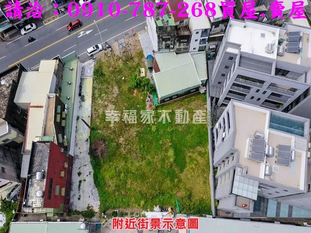 台南建地-5