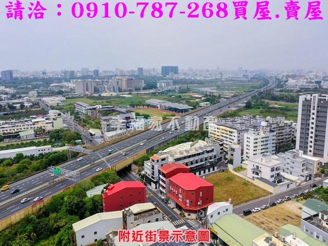 台南建地-7