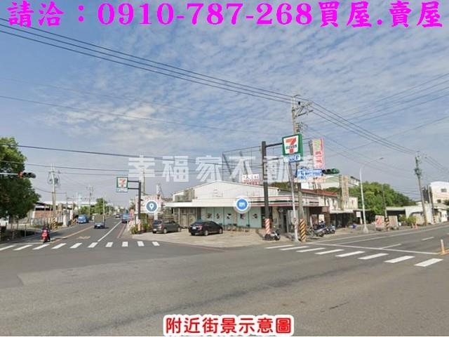 台南善化建地-13