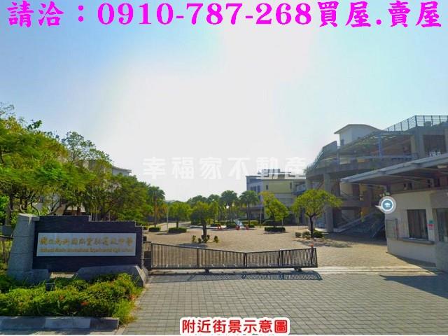 台南善化建地-14