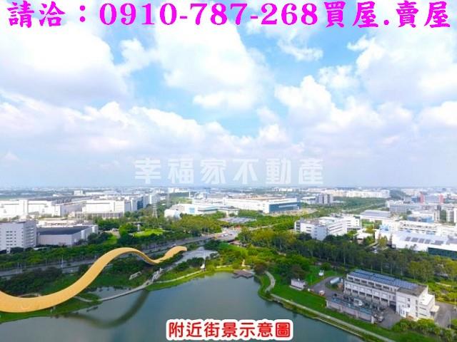 台南善化建地-7