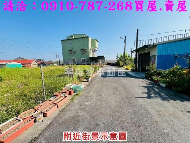 台南下營建地-3