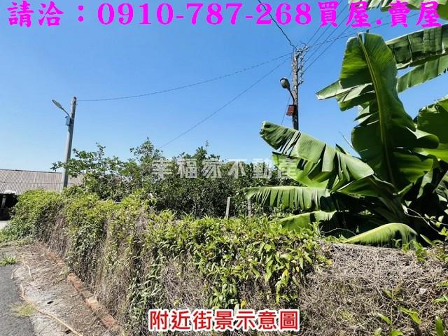台南下營建地-4