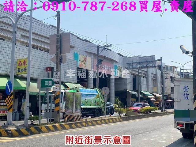 台南六甲建地-11