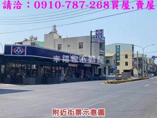 台南六甲建地-12