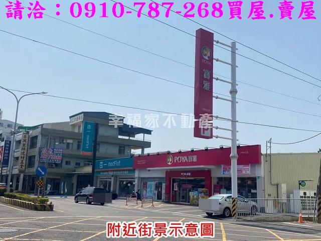 台南六甲建地-13
