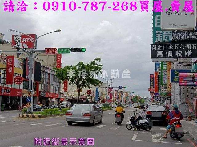 安南建地-11