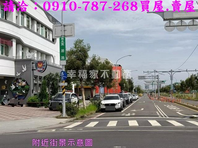 安南建地-13