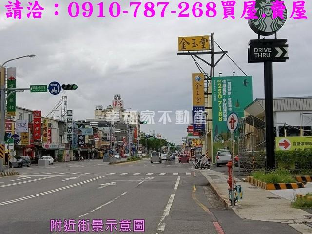 安南建地-14