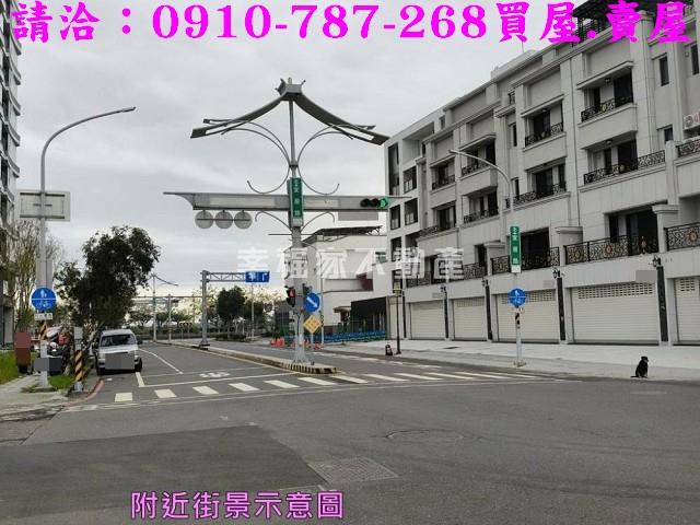 安南建地-1