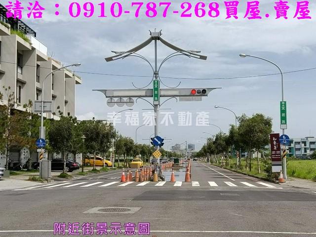 安南建地-6