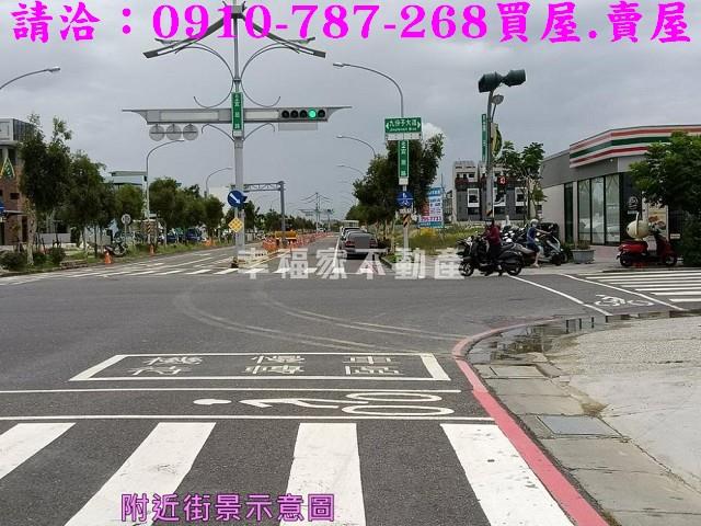 安南建地-7