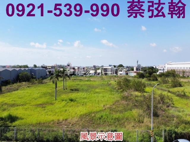 台南麻豆工業地-2