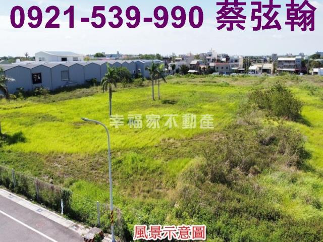 台南麻豆工業地-4