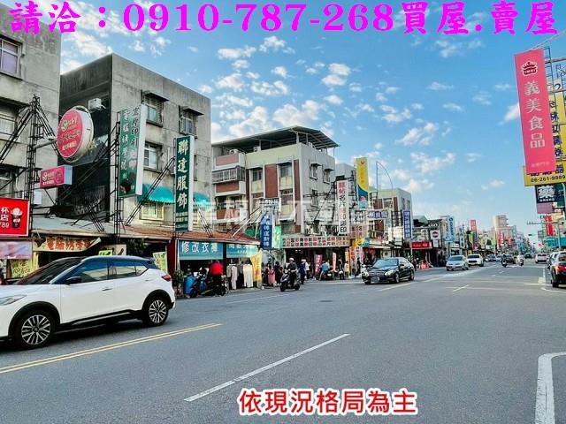 台南南區建地-1