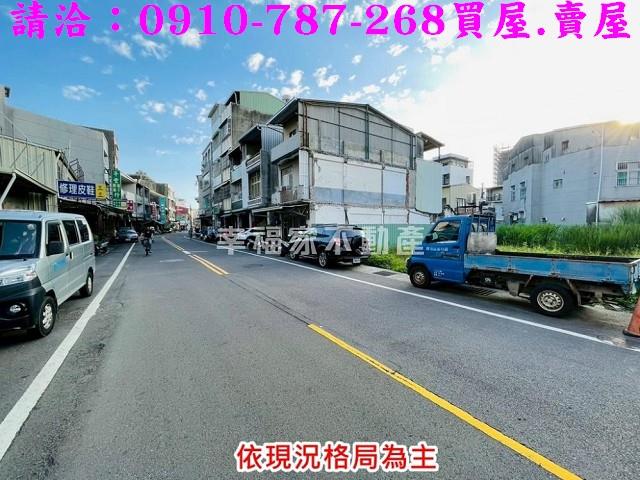 台南南區建地-2