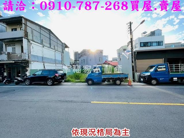 台南南區建地-3