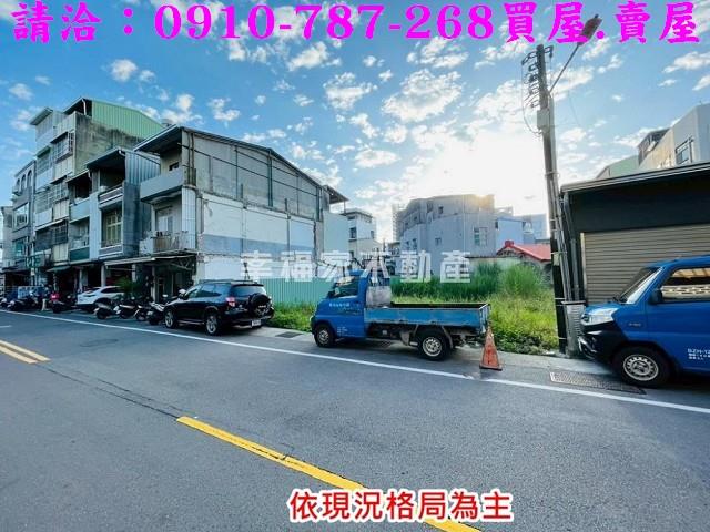台南南區建地-4