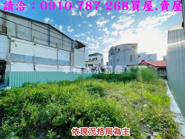 台南南區建地-5