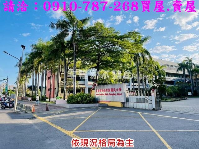 台南南區建地-7