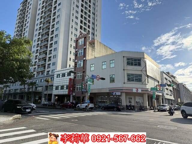 台南安平建地-1