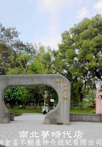 楠西建地-5