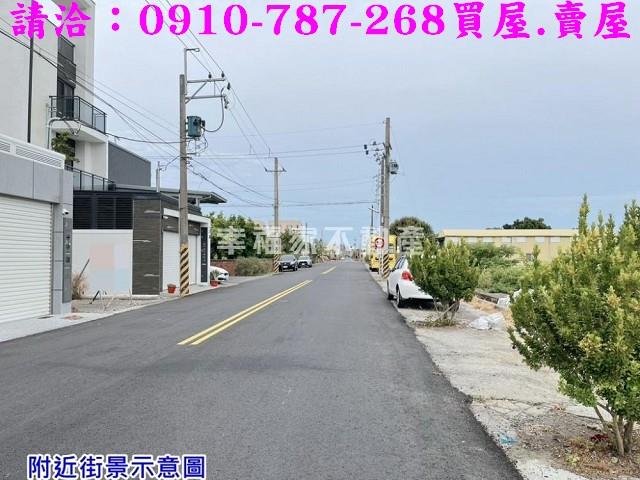 台南佳里建地-11