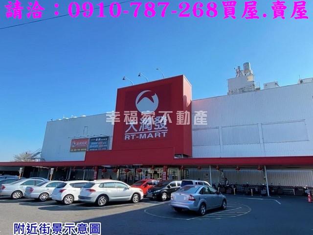 台南佳里建地-15