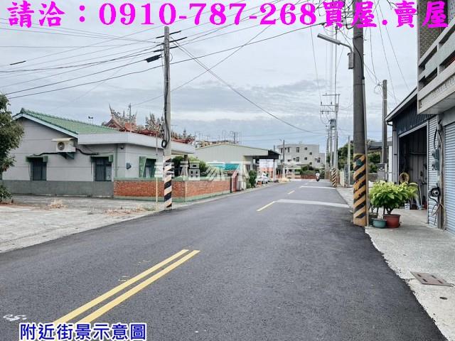 台南佳里建地-2