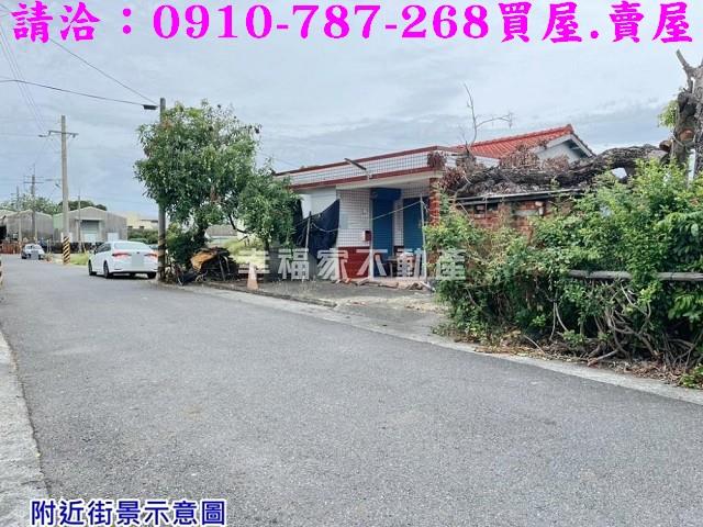 台南佳里建地-3