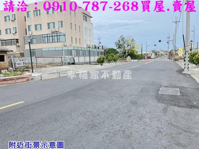 台南佳里建地-5