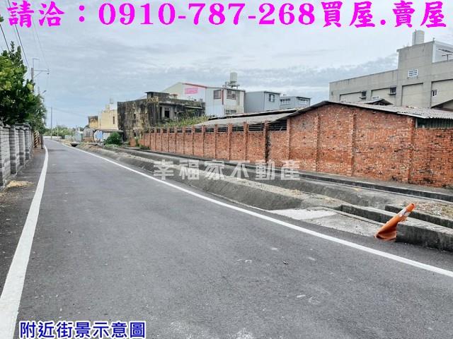 台南佳里建地-7