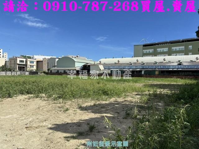 台南永康工業地-2