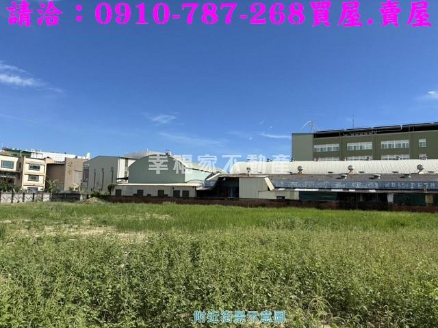 台南永康工業地-4