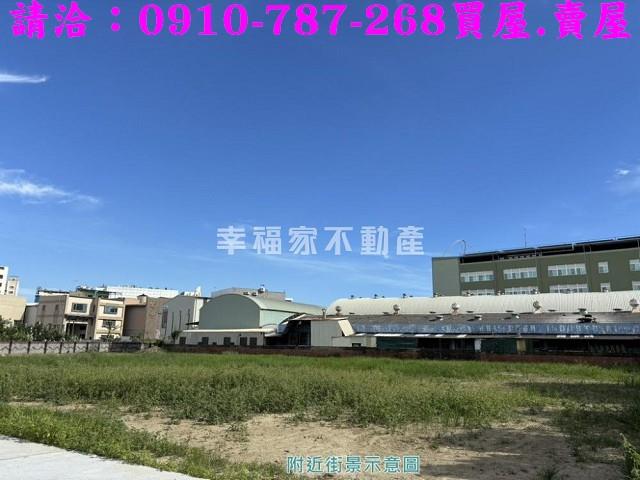 台南永康工業地-7