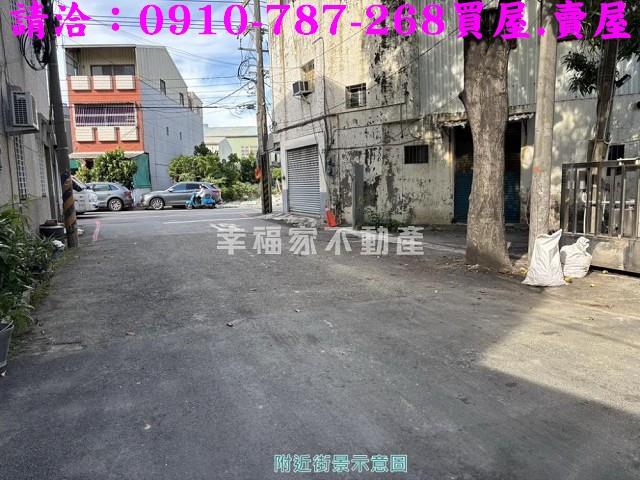 台南永康工業地-9