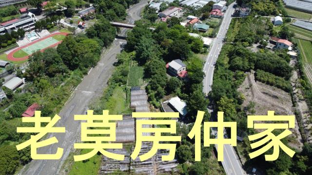 南投仁愛鄉農地-8