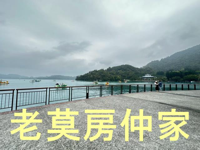 魚池建地-3