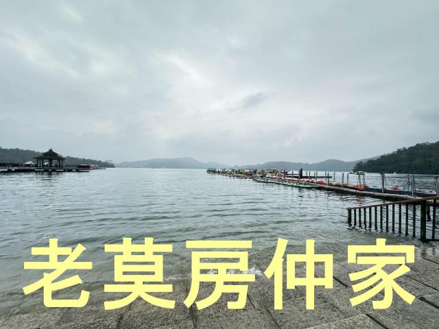 魚池建地-5