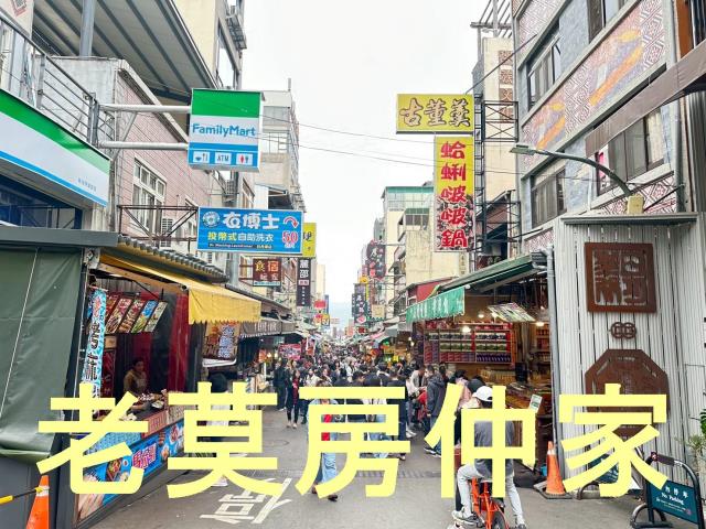 魚池建地-2