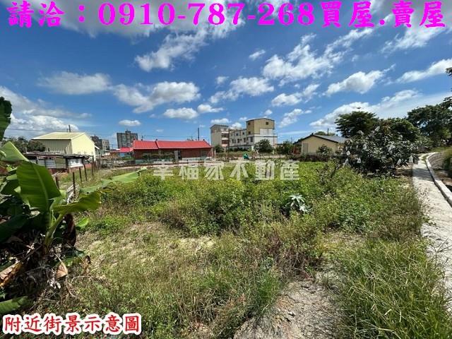 鹽水建地-2