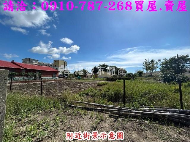 鹽水建地-4