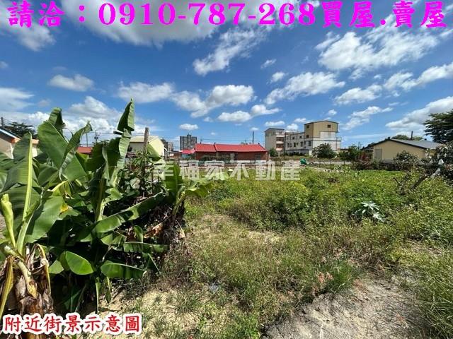 鹽水建地-5