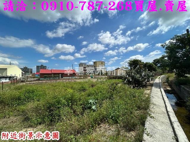 鹽水建地-6