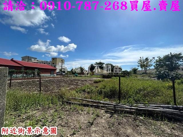 鹽水建地-9