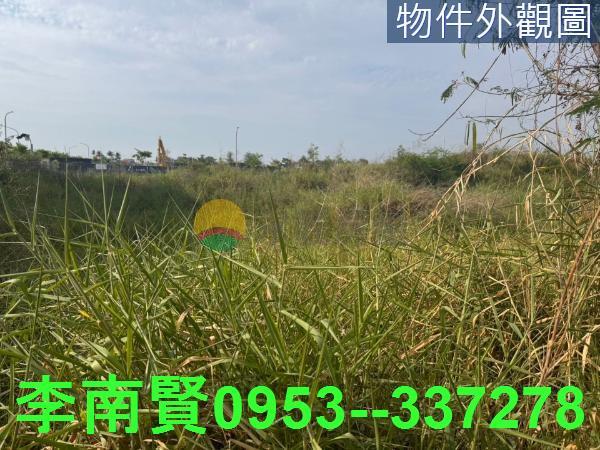 永康建地-5