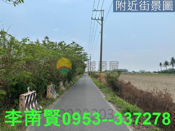 安定農地-2