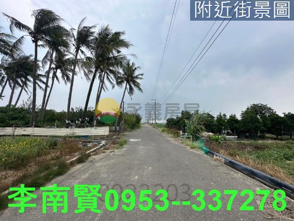 安定農地-3