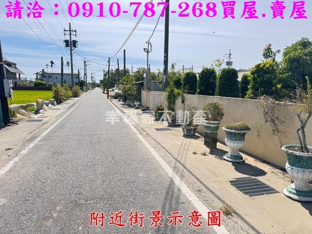台南歸仁農地-1