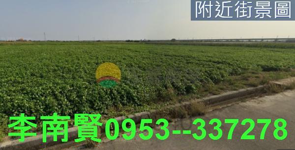 後壁農地-5